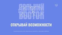 DV 120
